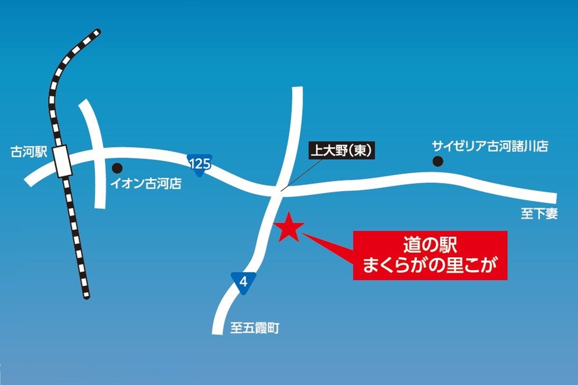 DMS2025.01_SP_電気ドライブ体感フェア県西地図