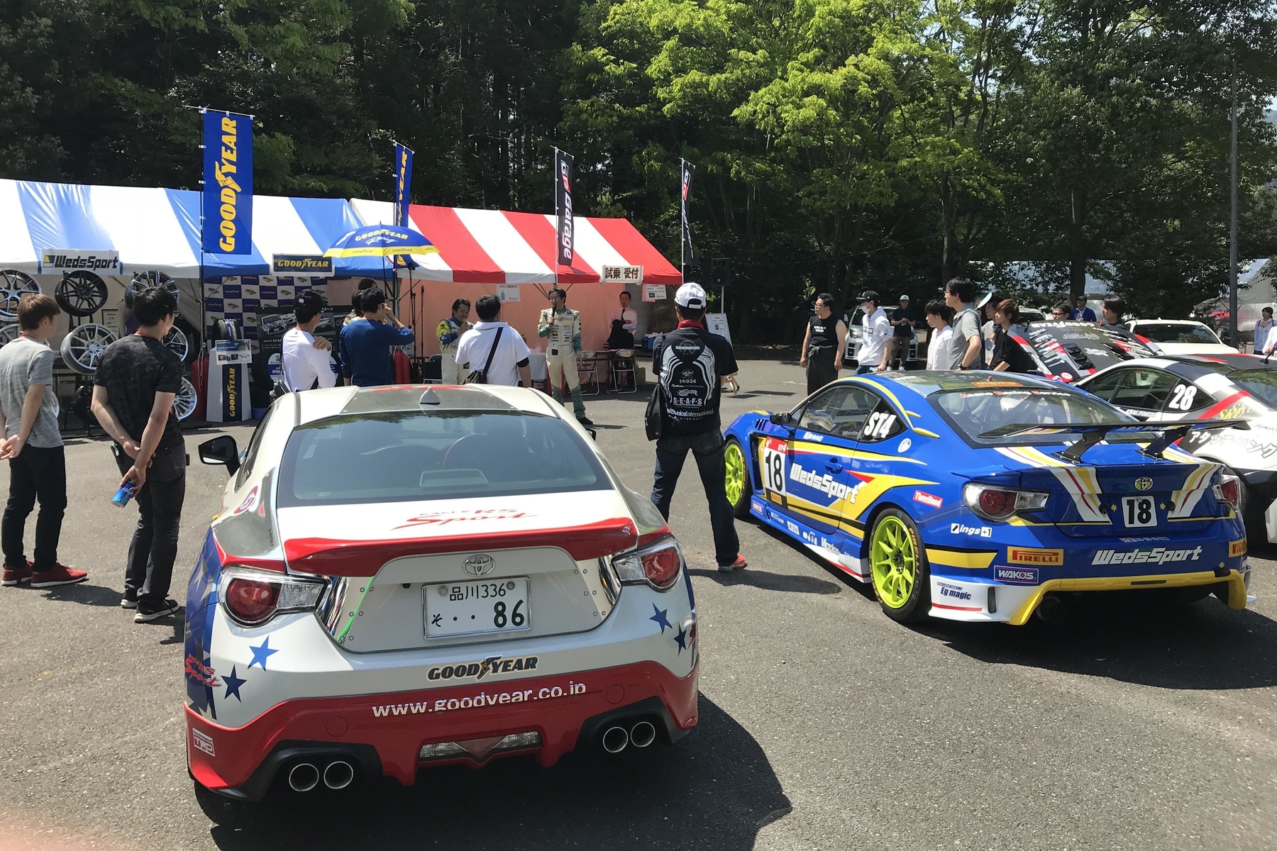 第3回 86でグルグルenjoyジムカーナ開催 第3回 86でグルグルenjoyジムカーナ開催
