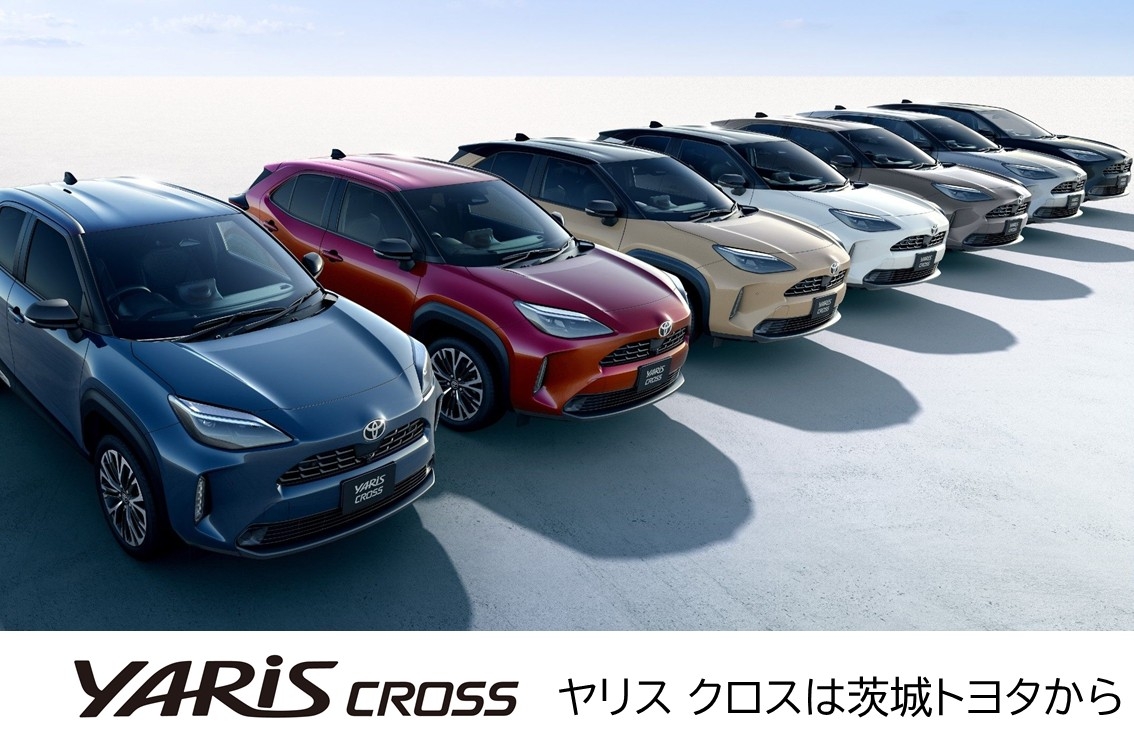 DMS2025.12SP_ヤリスクロス