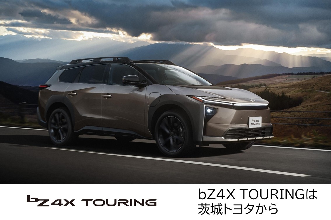 DMS2025.12SP_bz4xツーリング