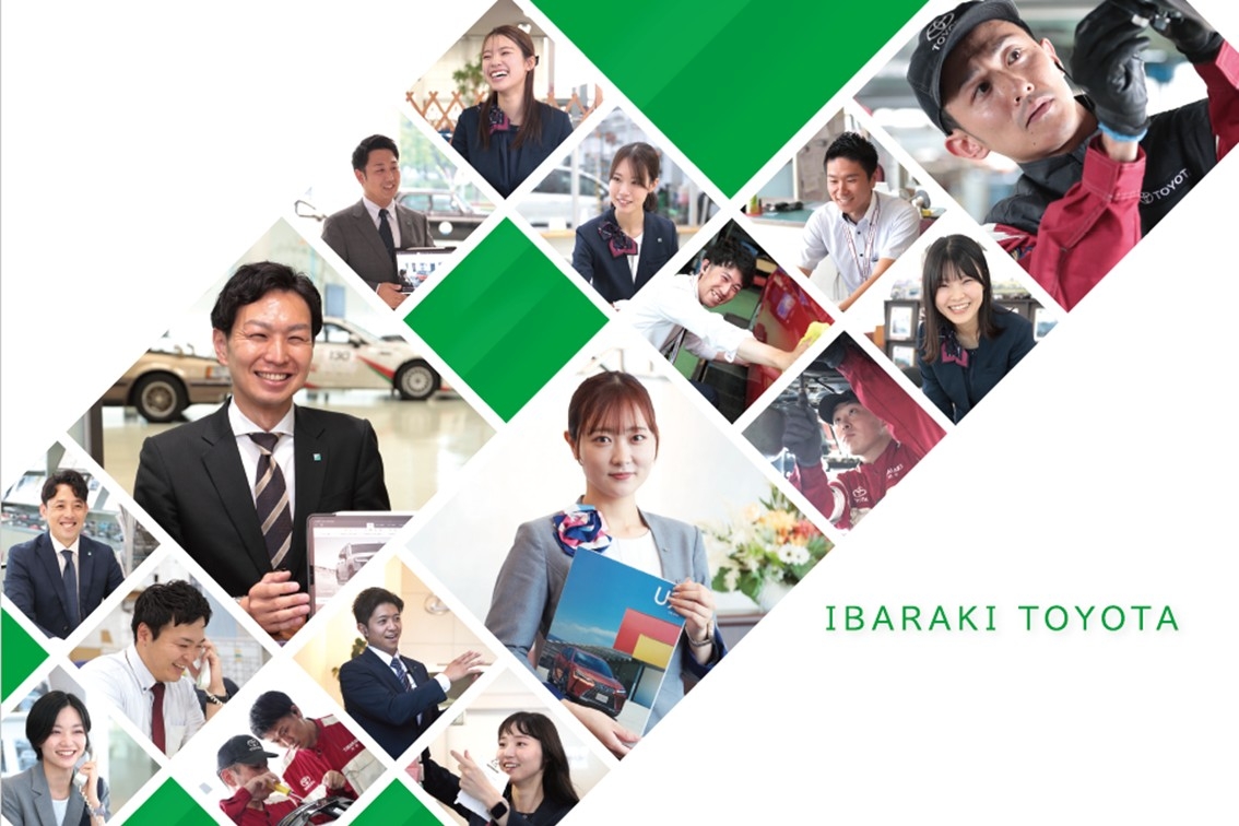 サステナビリティレポート表紙