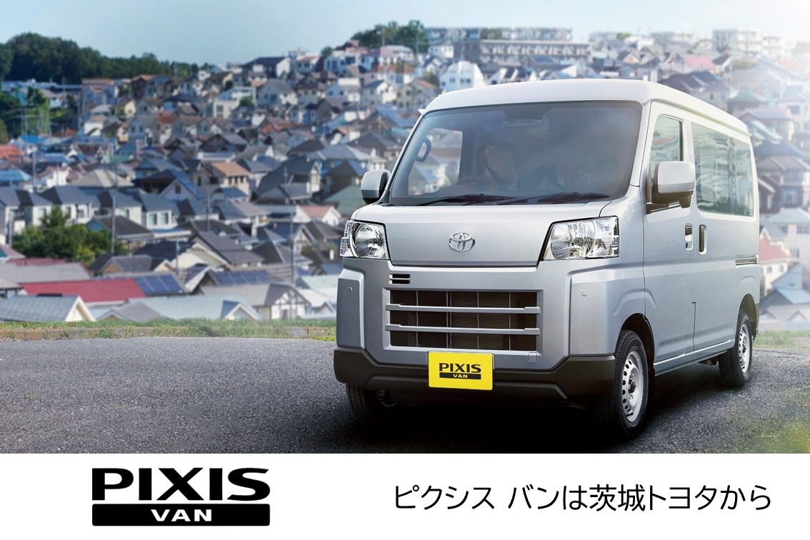 DMS2026.05SP_ピクシスバン
