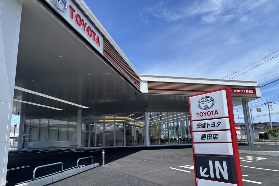 勝田店新店舗