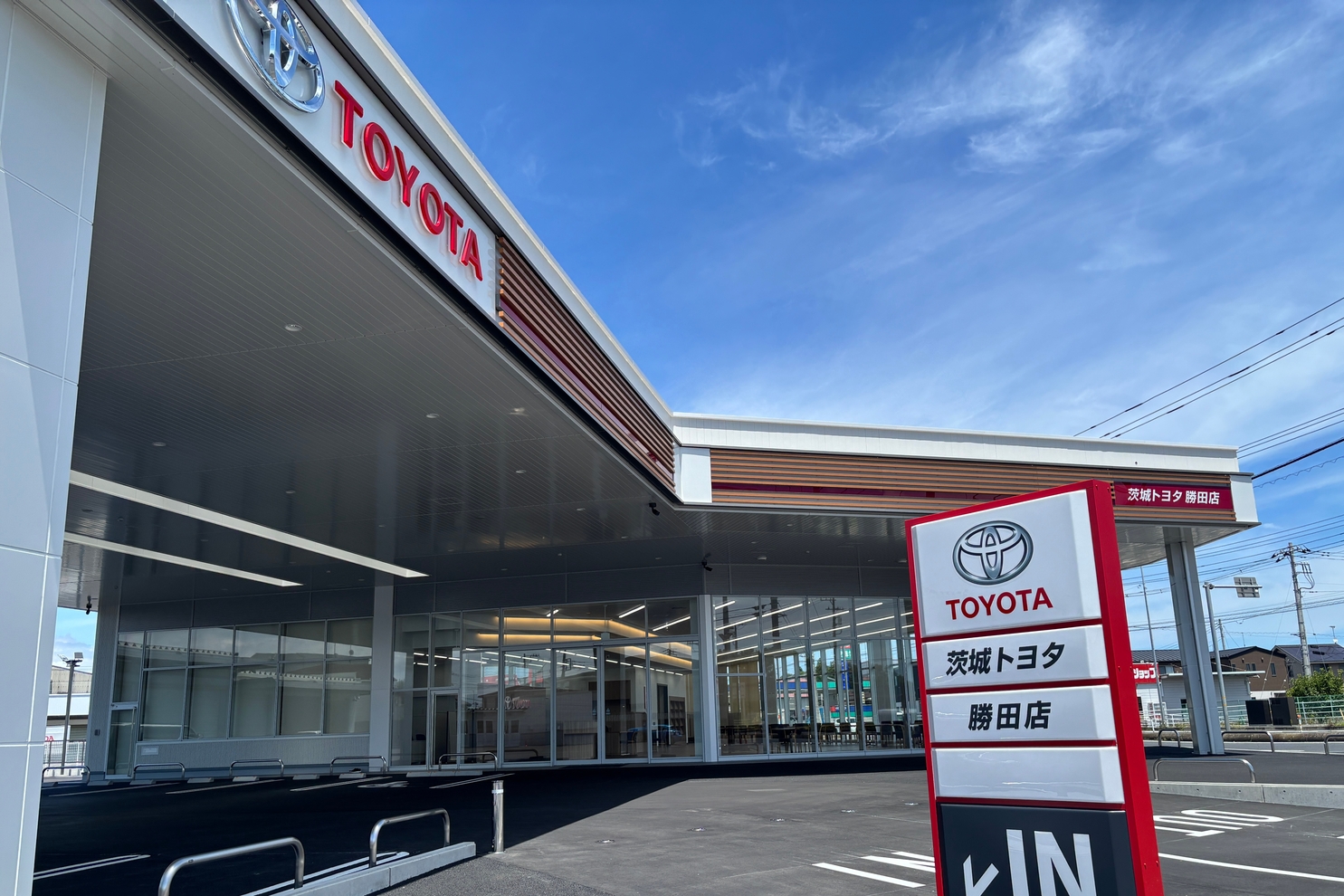 勝田店新店舗