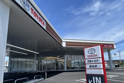 勝田店新店舗