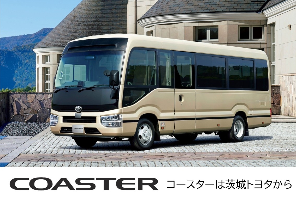 DMS2026.07SP_コースター
