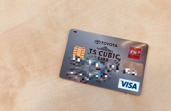 トヨタでポイントが貯まる♪使える♪