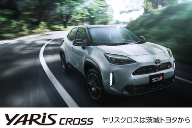 DMS2026.08SP_ヤリスクロス