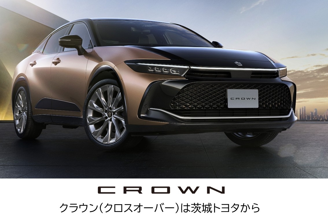 202609クラウンクロス