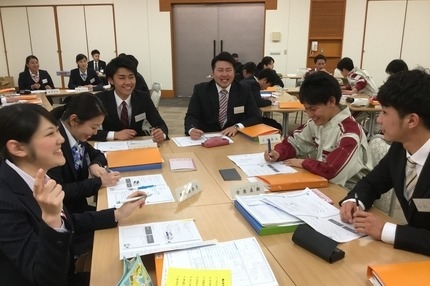 導入研修