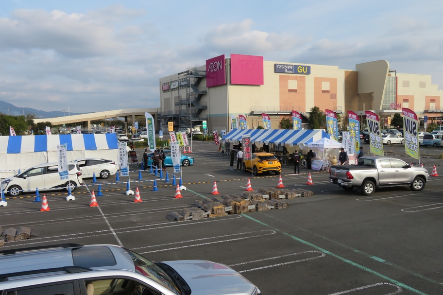 イオン下妻全景
