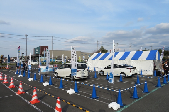イオン１