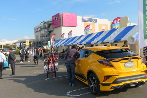 イオン４