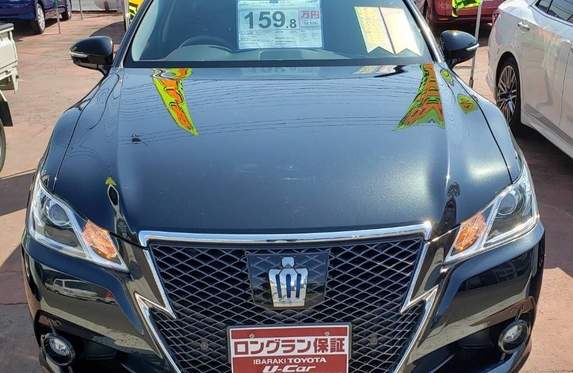 特選中古車クラウンのご紹介